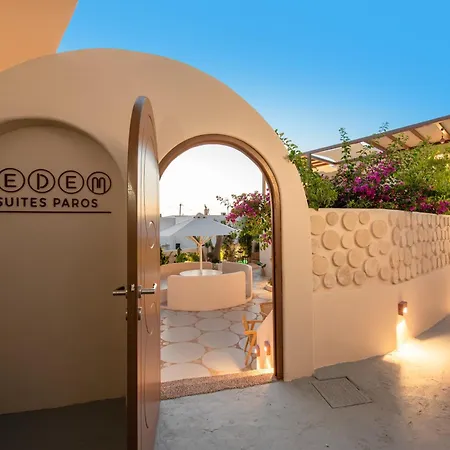 Edem Paros アパートホテル